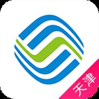 天津移动网上营业厅