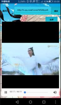 al影视破解版下载