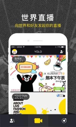 优乐直播app官方
