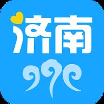 爱济南App