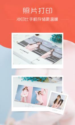 in图像合成indream app