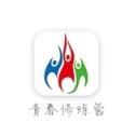 青春修炼营app