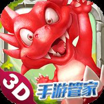 梦幻石器OL手游礼包app