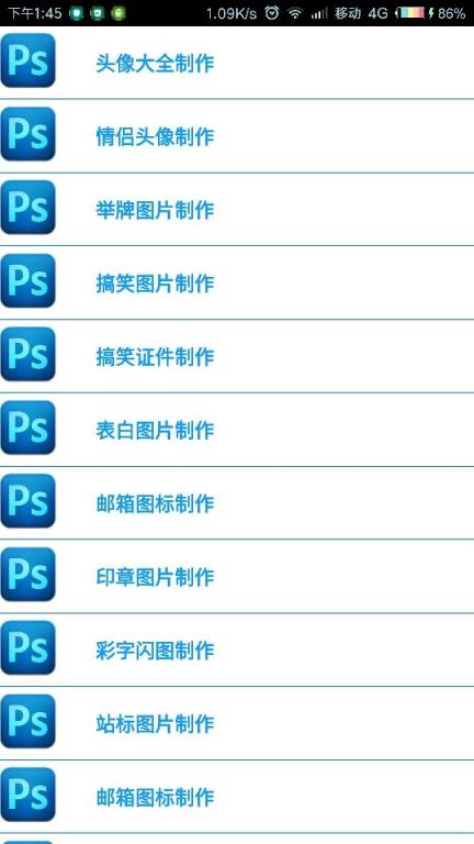 陌暮资源盒子最新版