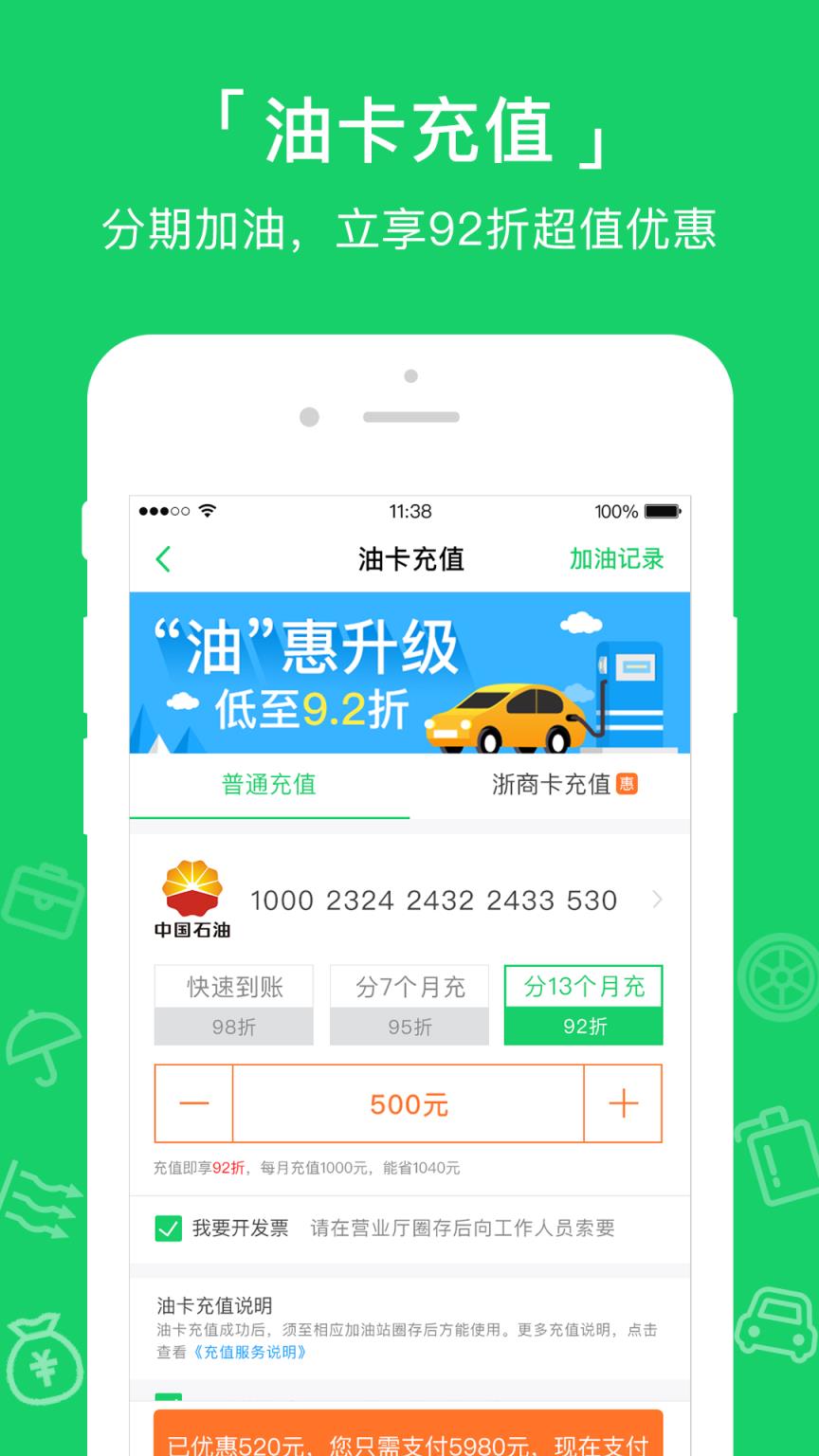 小马达达官方安卓版