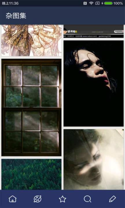 杂图集APP