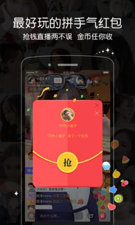 独家直播9.21TFBOYS生日会一直播app
