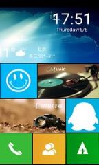 美美搭主题公园