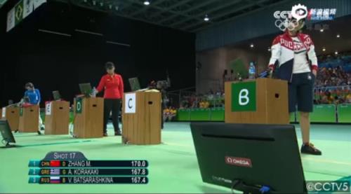 2021奥运会中国首金张梦雪精彩视频集锦