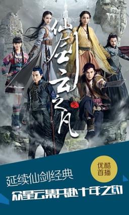 2021中国新歌声第五季3d版