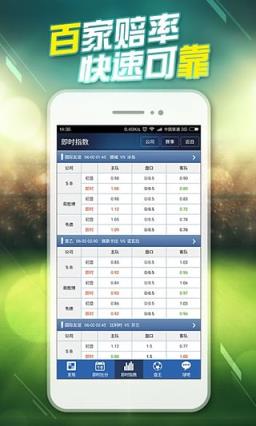 2021里约奥运会中国首金得主预测