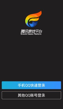 cf9月活动英雄武器领取工具