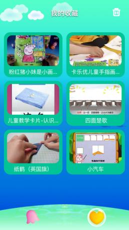 多多宝宝学说话App手机