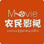 农民影视app官方