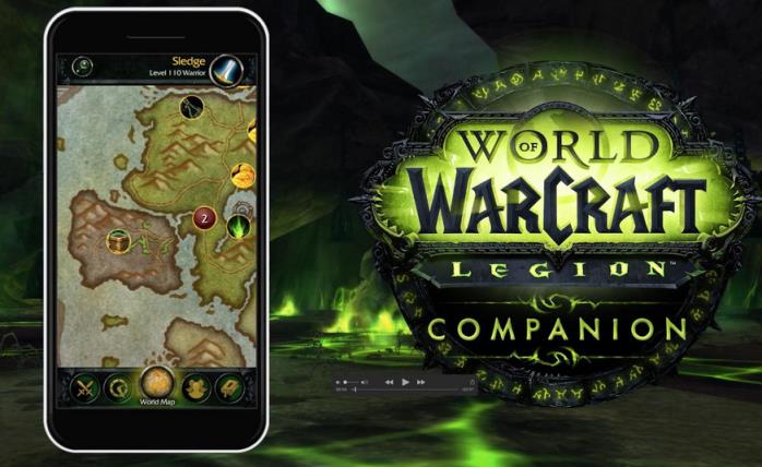 魔兽世界军团伴侣app美服版