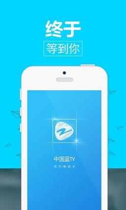 中国新声音2021直播手机版
