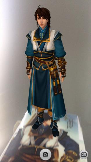 古剑帮增强现实app