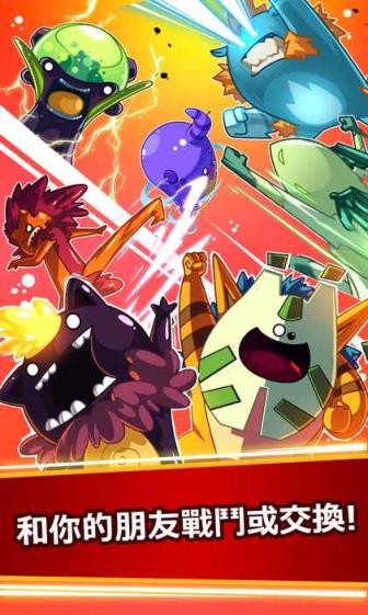 魔宝乐园修改器