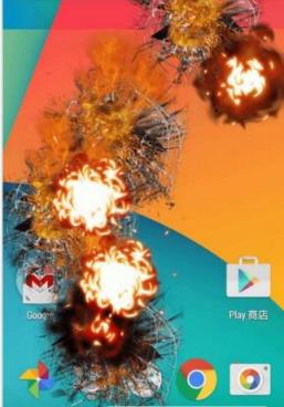 手机碎屏恶搞app