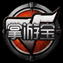 CF国庆长假四件套礼包领取助手