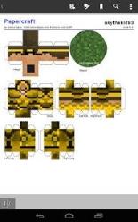 我的世界人物皮肤