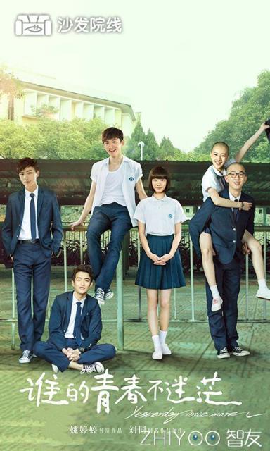 沙发院线破解版