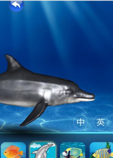 3D博物馆app大全