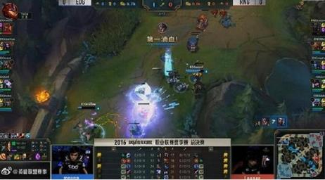 英雄联盟s6全球总决赛直播app