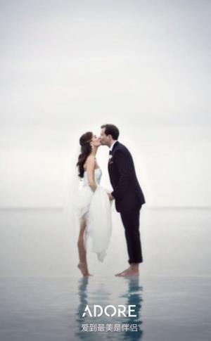 Adore爱到app(实名制婚恋交友软件)