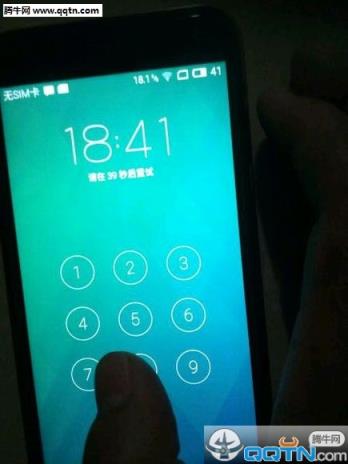 锁机软件生成器apk下载