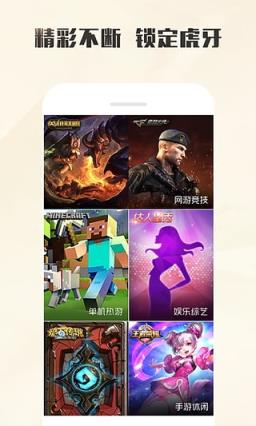 星域cdn直播手机版官方
