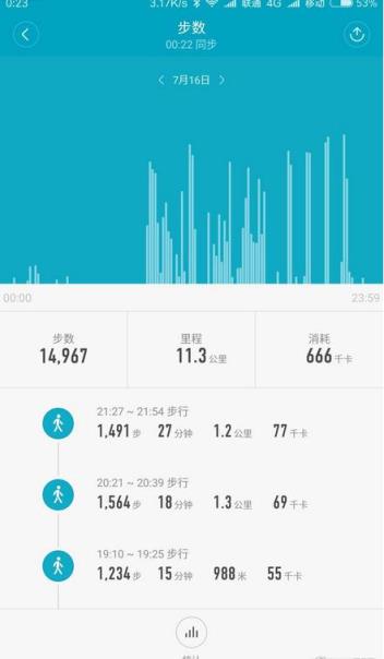 21天万步打卡工具