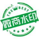 微商水印大师安卓版app