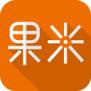 果米生活(果米商城)官方