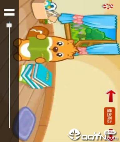 精选宝贝儿歌app