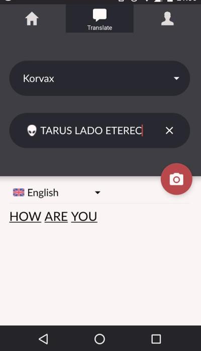 无人深空翻译器