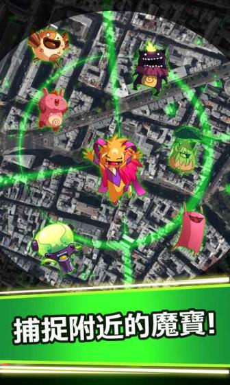 魔宝乐园修改器