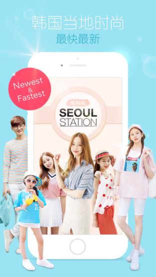 私蜜搭优惠券码发布工具