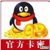 千寻官方充值机器人app破解手机版(QQ转账充值积分)