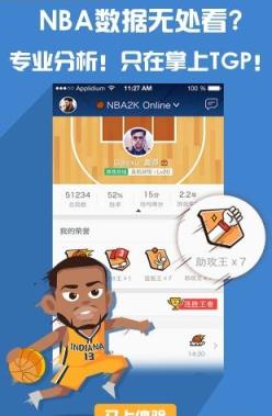 cf9月活动英雄武器领取工具