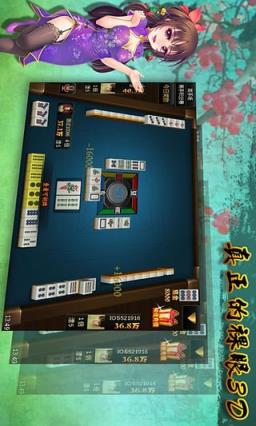 决战卡五星作弊器