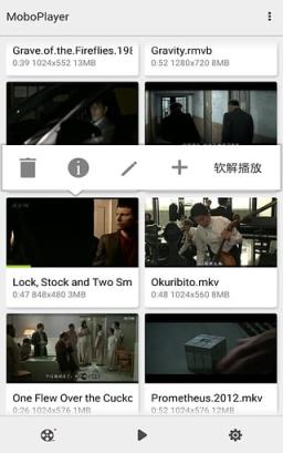 约赞播放器手机