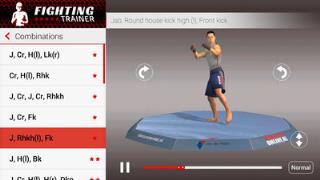 格斗教练app手机