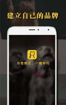 阿闻医生服务端app