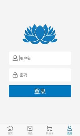 海济生物APP官方