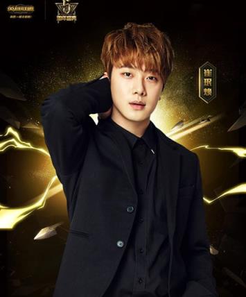 斗鱼直播英雄联盟五周年庆典