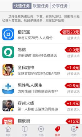 pc蛋蛋幸运28预测手机版