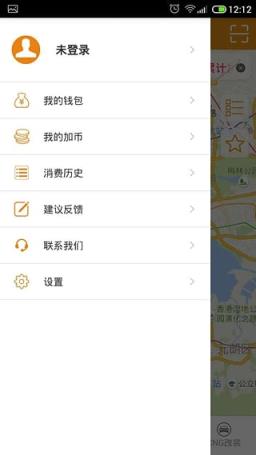 秒加加气手机版