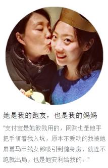 不跑就出局官方app