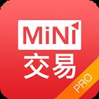 mini交易pro专业版
